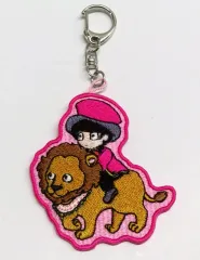 【中古】キーホルダー 佐野勇斗(ピンク) ワッペンキーホルダー 「M!LK SPRING TOUR 2022 ”CIRCUS”」