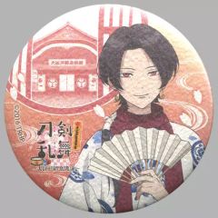 【中古】バッジ・ピンズ(キャラクター) 加州清光 「刀剣乱舞-花丸-×大江戸温泉物語～大江戸温泉遠征～ トレーディング和風缶バッジ(第一部隊)」