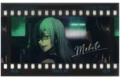 【中古】キャラカード 真人(サイン入り/緑) 「呪術廻戦 フィルム風コレクション」