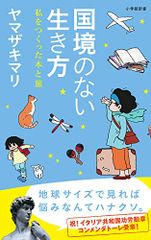 Item thumbnail for item f1869add-56f4-4da8-b995-3c924d2ca2a1