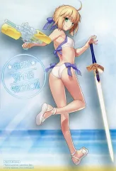 【中古】キャラカード アルトリア・ペンドラゴン サマーイラストカード 「Fate/summer vacation fair」 アニメイト限定 対象商品商品購入特典