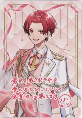 【中古】キャラカード りうら(いれいす) オリジナルカード 手書きコメント VOISINGチップス2特典