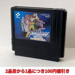 ラグランジュポイント ファミコン用ソフト - メルカリ