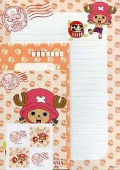 【中古】紙製品(キャラクター) チョッパー(群馬) ご当地レターセット 「ワンピース」