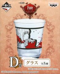 [중고] 글라스 (캐릭터) 세이버 (티저 비주얼) 글라스 [이치 반 쿠지 Fate / EXTRA Last Encore] D 상