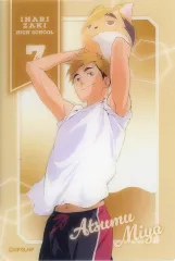 【中古】キャラカード 宮侑 「ハイキュー!! トレーディングクリアカード ビーチボールver.」