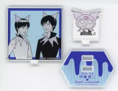 【中古】アクリルスタンド・アクリルパネル 黒服・白服の美少年×クロミ 「伊藤潤二 サンリオキャラクターズ エフェクト!!アクリルスタンド」