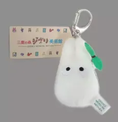 【中古】キーホルダー・マスコット(キャラクター) 小トトロ マスコットキーホルダー 「三鷹の森ジブリ美術館」 限定グッズ