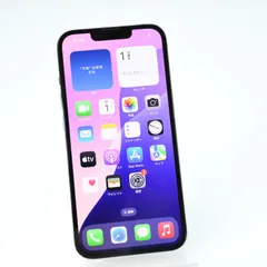 【液晶美品】docomo SIMフリーiPhone13 Pro 256GB グラファイト