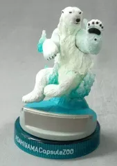 【中古】トレーディングフィギュア 4.ホッキョクグマ 「旭山動物園カプセル・ズー Vol.5 旭山動物園ヴィネット」