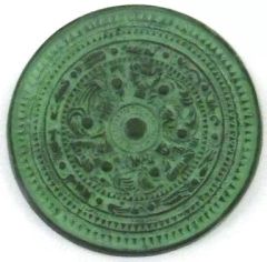 【中古】トレーディングフィギュア 2.三角縁神獣鏡 「歴史ミュージアム 埴輪と土偶+土器&青銅器」