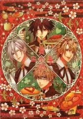 2026年最新】AMNESIAの人気アイテム - メルカリ