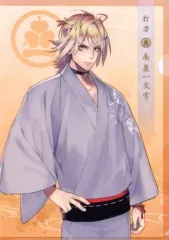 【中古】クリアファイル 70.南泉一文字 A4クリアファイル(軽装) 「刀剣乱舞-ONLINE-」