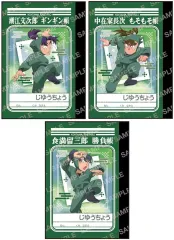 【中古】ノート・メモ帳 B潮江文次郎＆立花仙蔵・中在家長次＆七松小平太・食満留三郎＆善法寺伊作 ミニ学習帳セット 「忍たま乱太郎」