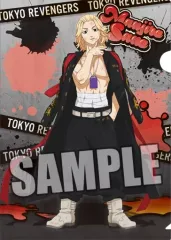 【中古】クリアファイル 佐野万次郎(マイキー) A4クリアファイル Damage Ver. 「東京リベンジャーズ」