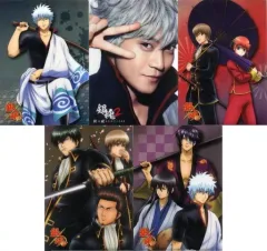 【中古】クリアファイル 全5種セット A4クリアファイル 「銀魂×ファミリーマート」 対象商品購入特典