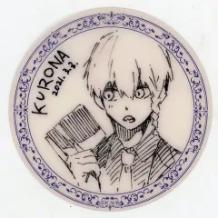 【中古】雑貨 黒名蘭世 「ブルーロック展 クリアシートコレクションB」