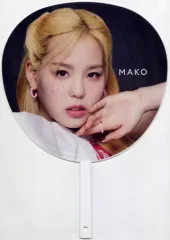 【中古】うちわ MAKO(NiziU) うちわ 「CLAP CLAP」 リリース記念グッズ