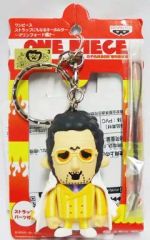 [중고]키홀더·마스코트(캐릭터) 황원 스트랩도 되는 키홀더~마린포드편 2~ [원피스×판슨웍스]