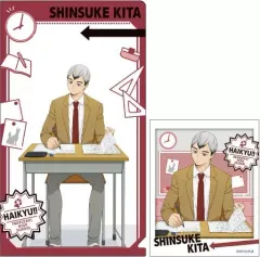 【中古】クリアファイル 北信介 「ハイキュー!! キャラ映えクリアファイルコレクション」