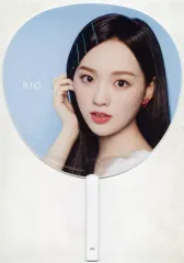 【中古】うちわ RIO(NiziU) うちわ 「U」 リリース記念グッズ