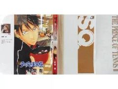 新テニスの王子様 ブックカバー 財前光 - メルカリ