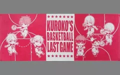【中古】タオル・手ぬぐい(キャラクター) 集合 フェイスタオル 「劇場版 黒子のバスケ LAST GAME in J-WORLD TOKYO」