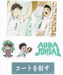 【中古】グッズセット 及川＆岩泉 ステッカー＆カードセット 「Happyくじ ハイキュー!!」 K賞