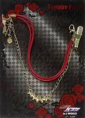 【中古】キーホルダー・マスコット(キャラクター) 赤司征十郎 マント留め風チェーン 「黒子のバスケ Vampire Party in J-WORLD TOKYO」