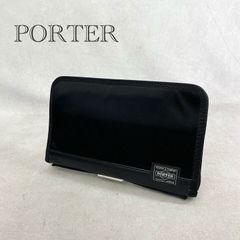 PORTER SAC'S BAR 二つ折り財布 未使用ネイビー/グレー - メルカリ