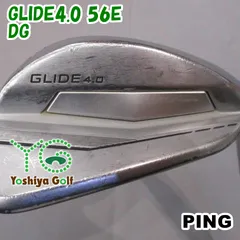 2026年最新】ping glide 4.0 56の人気アイテム - メルカリ