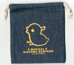 【中古】バッグ(男性) 参加賞 巾着(ぴよこちゃんチーム) 「ミュージカル『忍たま乱太郎』第10弾 再演 -これぞ忍者の大運動会だ!-」