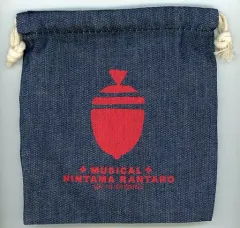 【中古】バッグ(男性) 参加賞 巾着(どんぐりチーム) 「ミュージカル『忍たま乱太郎』第10弾 再演 -これぞ忍者の大運動会だ!-」