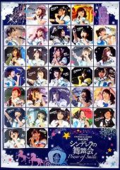[중고] 포스터 (여성) B2 클리어 포스터 아이돌 마스터 신데렐라 걸즈 [THE IDOLM @ STER CINDERELLA GIRLS 3rdLIVE 신데렐라 무도회-Power of Smile- Blu-ray BOX] 애니메이트 선착 구입
