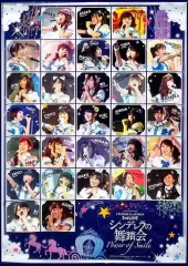 【中古】ポスター(女性) B2クリアポスター アイドルマスターシンデレラガールズ 「THE IDOLM＠STER CINDERELLA GIRLS 3rdLIVE シンデレラの舞踏会-Power of Smile- Blu-ray BOX」 アニメイト先着購入