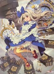 [중고] 포스터 B2 포스터(8개 접기) 집합(표지 일러스트) [Fate/kaleid liner 프리즈마☆일리야 드라이!! 3rei!!] 월간 컴프에이스 2021년 10월호 부록