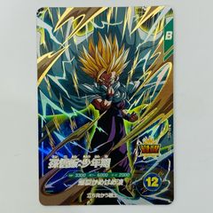 中古 孫悟空(メテオインパルス) GDR SDV6-025 - メルカリ