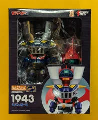 2026年最新】マジンガーzカードの人気アイテム - メルカリ