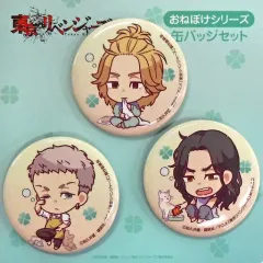 【中古】バッジ・ピンズ 佐野万次郎＆三ツ谷隆＆場地圭介 おねぼけシリーズ 缶バッジセットB 「東京リベンジャーズ」 アニメイト限定