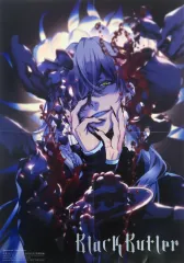 2026年最新】ポスター 黒執事の人気アイテム - メルカリ
