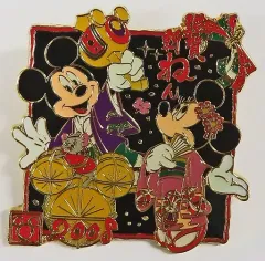 2026年最新】ディズニー お正月 ピンの人気アイテム - メルカリ