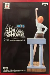 2026年最新】DRAMATIC SHOWCASE ナミの人気アイテム - メルカリ