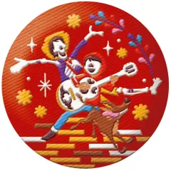 【中古】食玩 雑貨 5.リメンバー・ミー 「Disney Characters 刺繍缶バッジビスケット2」