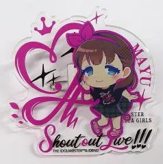 【中古】バッジ・ピンズ 佐久間まゆ(Shout out Live!!! ver.) 公式プロデュースバッジ 「アイドルマスター シンデレラガールズ」