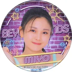 2026年最新】平井美葉の人気アイテム - メルカリ