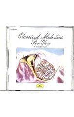 初回完全限定版 フィギュア付】機動戦士ガンダム-C.D.A.若き彗星の肖像