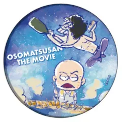 【中古】バッジ・ピンズ(キャラクター) イヤミ＆チビ太 「えいがのおそ松さん グラフアートデザイン 缶バッジ 04.6つ子 大人Ver.」