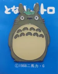 【中古】バッジ・ピンズ(キャラクター) 大トトロ(はすのせ) ジブリがいっぱいピンズ 「となりのトトロ」
