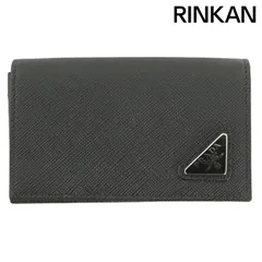 プラダ  2MC122 トライアングルロゴサフィアーノレザーカードケース メンズ