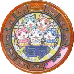 【中古】妖怪メダル [コード保証無し] 宝吉 トレジャー大吉メダル(ホロ) 「くじガシャポン 妖怪ウォッチ 妖怪とれとれトレジャー/妖怪トレジャー大吉メダル03」